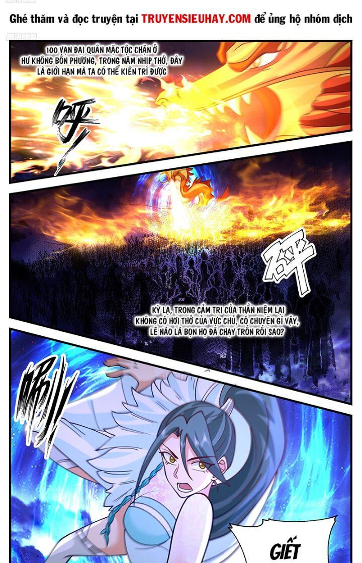 Võ Luyện Đỉnh Phong Chap 3376 - Next Chap 3377