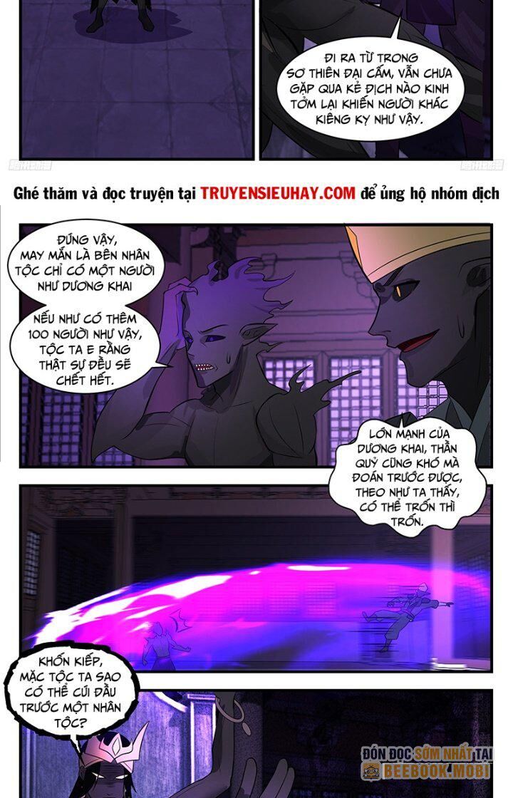 Võ Luyện Đỉnh Phong Chap 3389 - Next Chap 3390