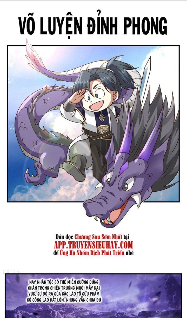 Võ Luyện Đỉnh Phong Chap 3392 - Next Chap 3393