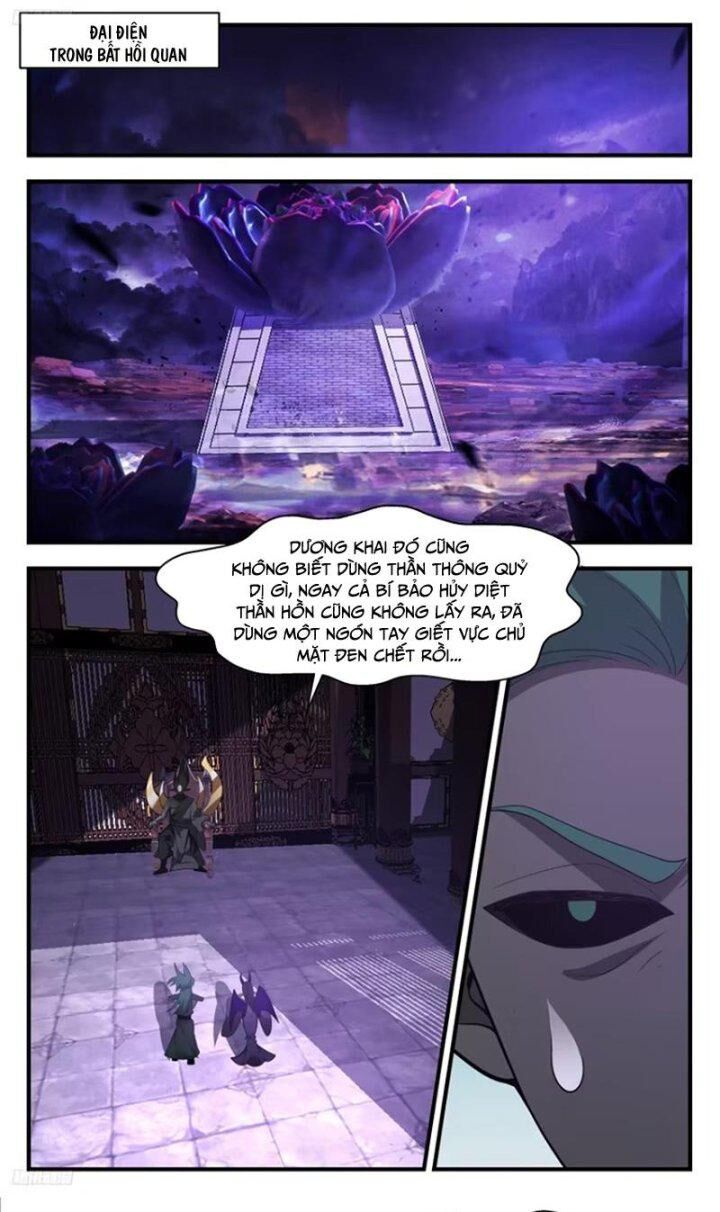 Võ Luyện Đỉnh Phong Chap 3426 - Next Chap 3427