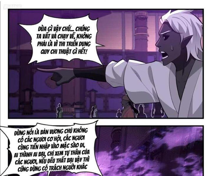 Võ Luyện Đỉnh Phong Chap 3438 - Next Chap 3439