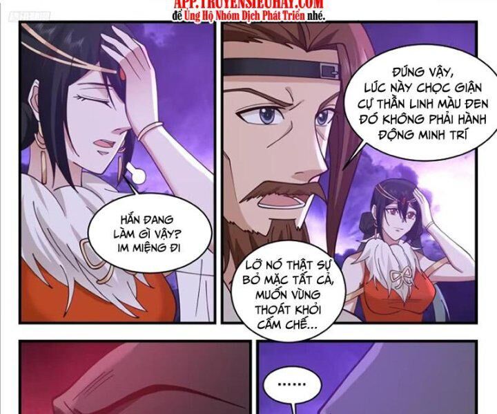 Võ Luyện Đỉnh Phong Chap 3440 - Next Chap 3441