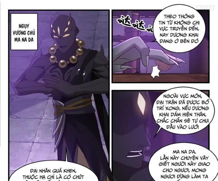 Võ Luyện Đỉnh Phong Chap 3440 - Next Chap 3441