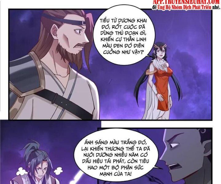 Võ Luyện Đỉnh Phong Chap 3440 - Next Chap 3441