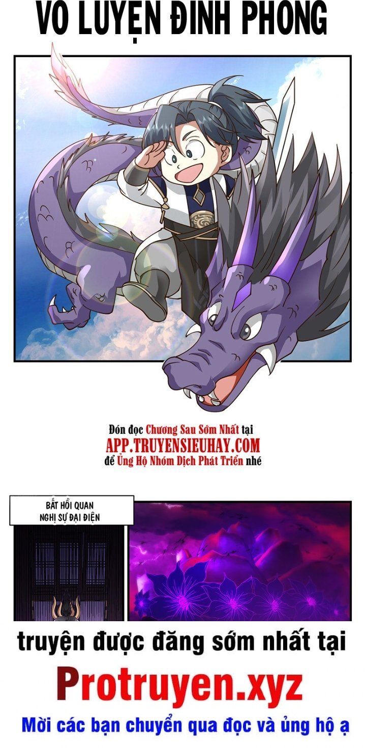 Võ Luyện Đỉnh Phong Chap 3451 - Next Chap 3452