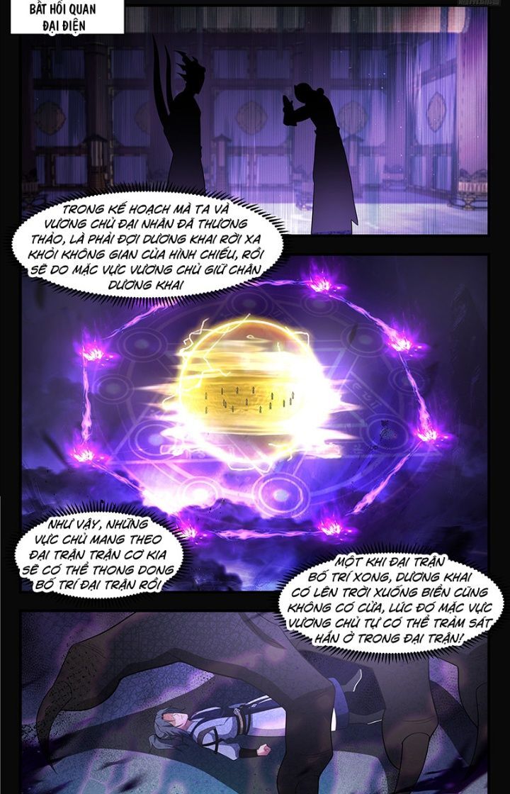 Võ Luyện Đỉnh Phong Chap 3496 - Next Chap 3497