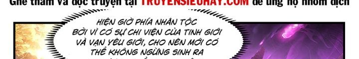 Võ Luyện Đỉnh Phong Chap 3509 - Next Chap 3510