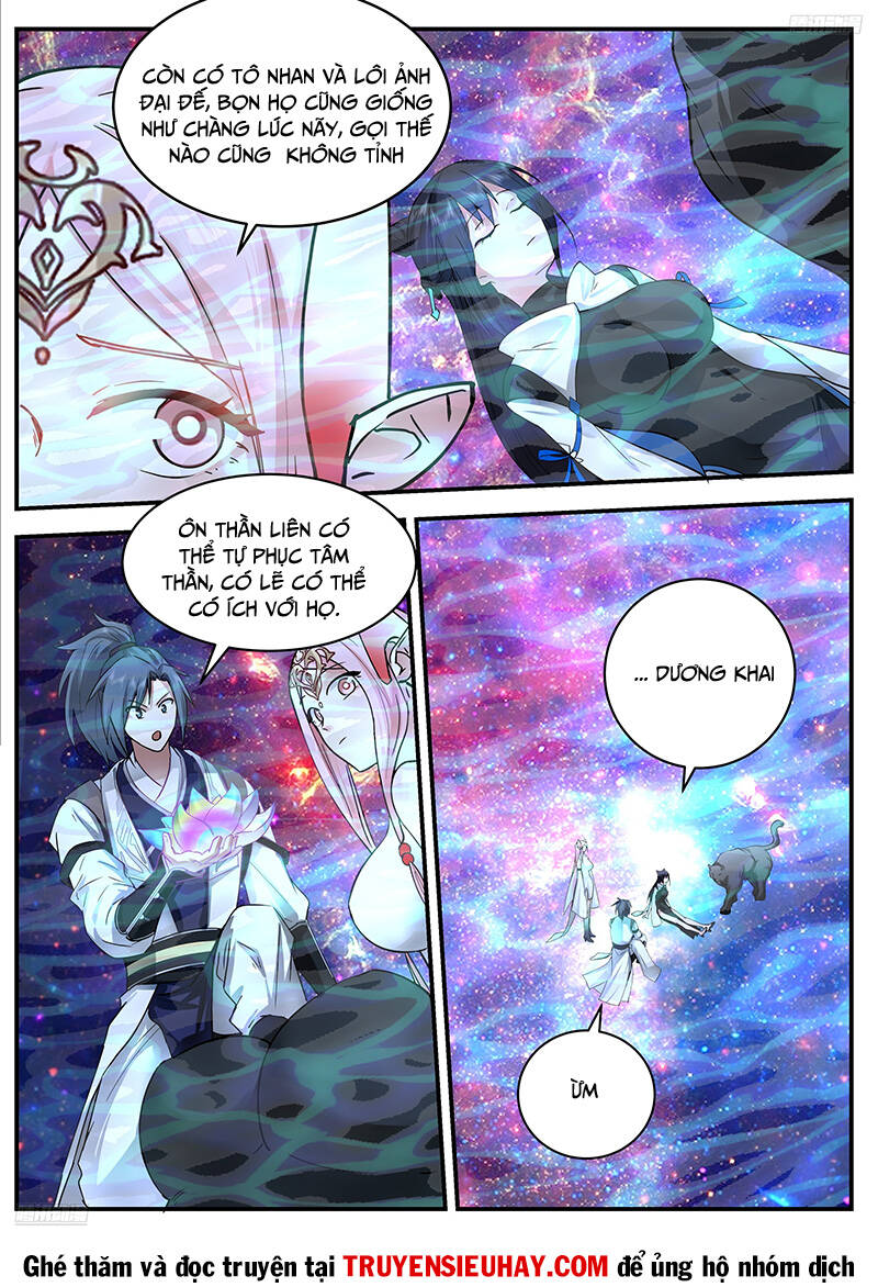 Võ Luyện Đỉnh Phong Chap 3546 - Next Chap 3547