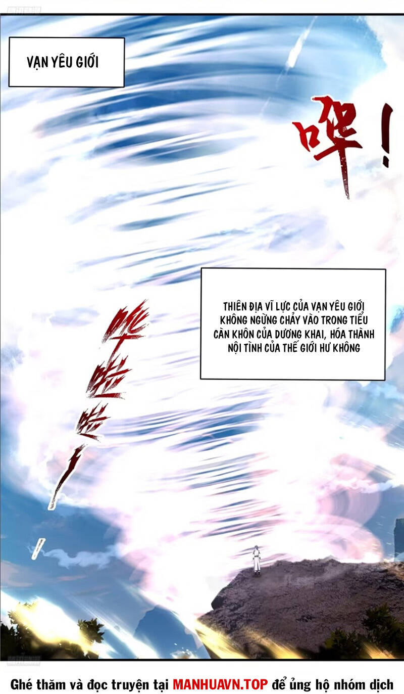 Võ Luyện Đỉnh Phong Chap 3668 - Next Chap 3669