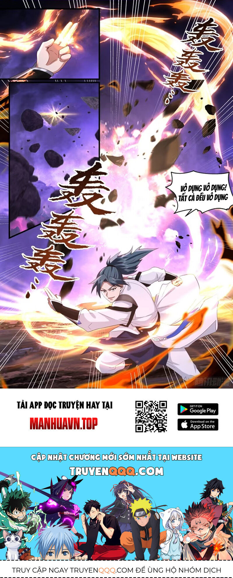 Võ Luyện Đỉnh Phong Chap 3676 - Next Chap 3677