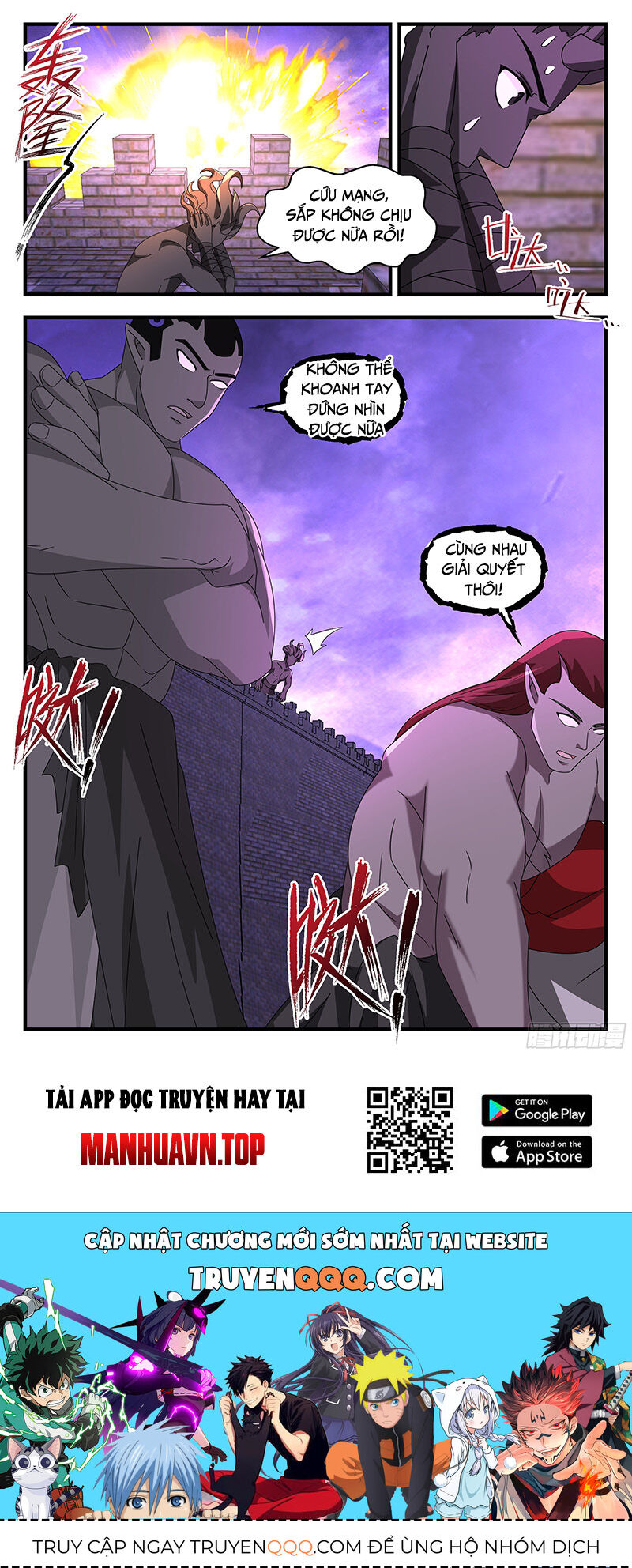 Võ Luyện Đỉnh Phong Chap 3709 - Next Chap 3710
