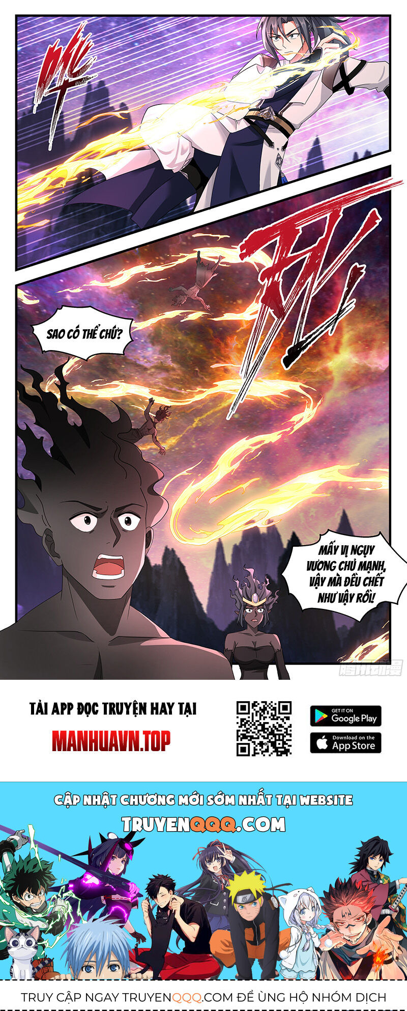 Võ Luyện Đỉnh Phong Chap 3721 - Next Chap 3722