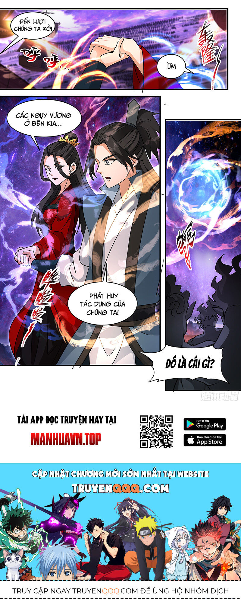 Võ Luyện Đỉnh Phong Chap 3723 - Next Chap 3724