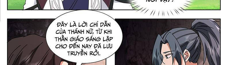 Võ Luyện Đỉnh Phong Chap 3731 - Next Chap 3732