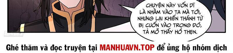 Võ Luyện Đỉnh Phong Chap 3732 - Next Chap 3733