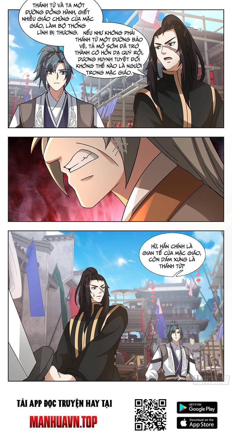 Võ Luyện Đỉnh Phong Chap 3739 - Next Chap 3740