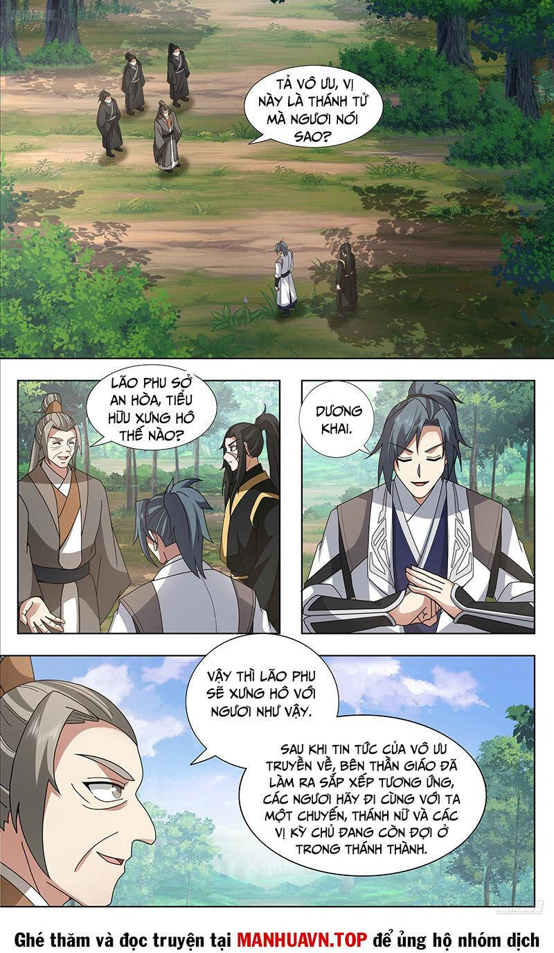 Võ Luyện Đỉnh Phong Chap 3739 - Next Chap 3740