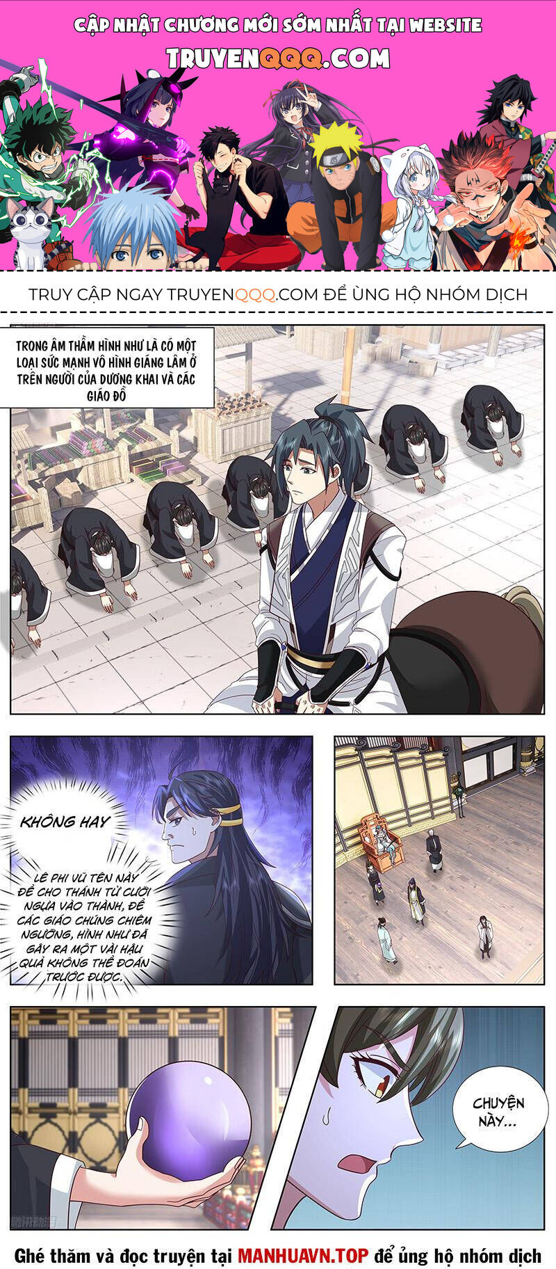 Võ Luyện Đỉnh Phong Chap 37451 - Next Chap 37452