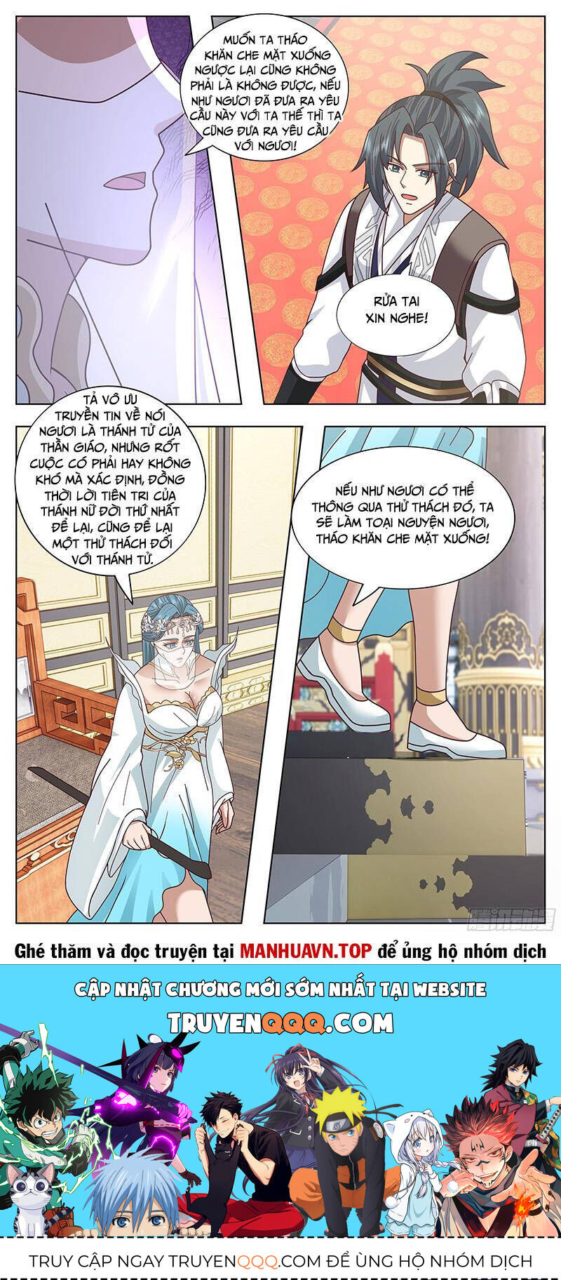 Võ Luyện Đỉnh Phong Chap 37451 - Next Chap 37452