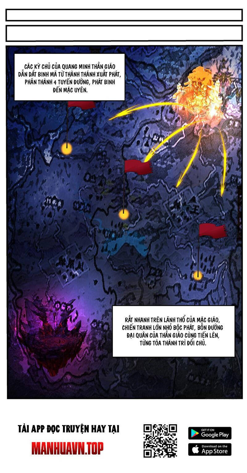 Võ Luyện Đỉnh Phong Chap 3753 - Next Chap 3754