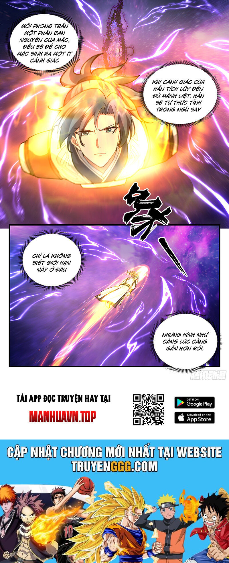 Võ Luyện Đỉnh Phong Chap 3772 - Next Chap 3773