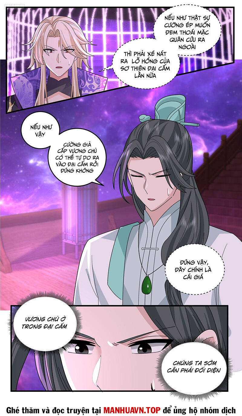Võ Luyện Đỉnh Phong Chap 3773 - Next Chap 3774