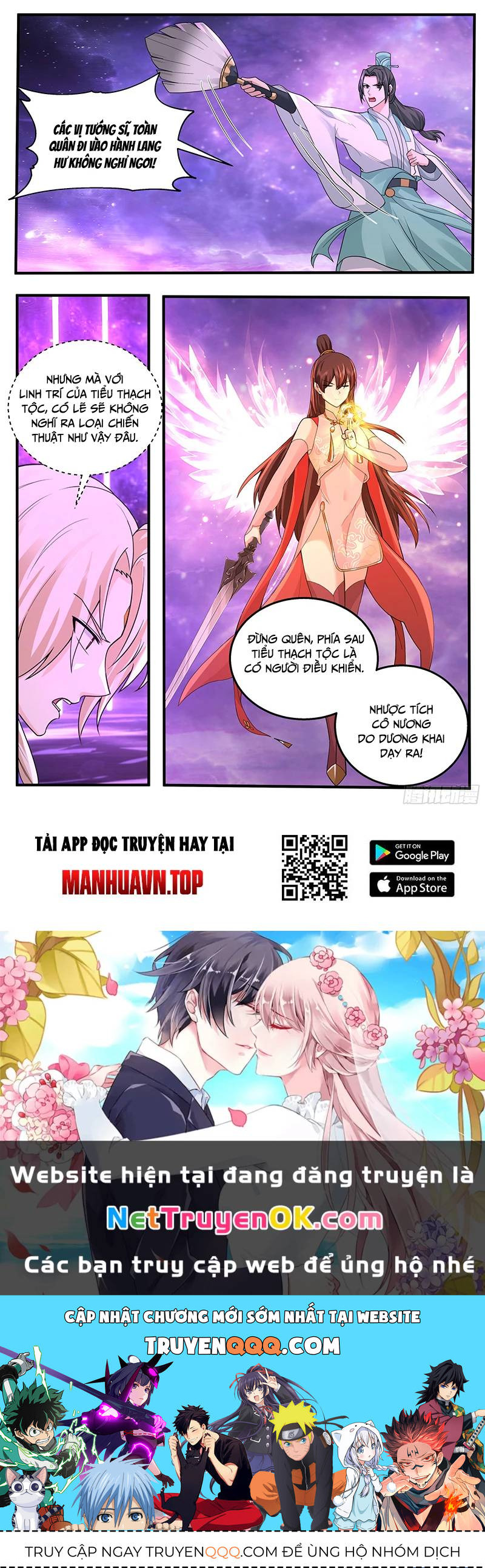 Võ Luyện Đỉnh Phong Chap 3785 - Next Chap 3786