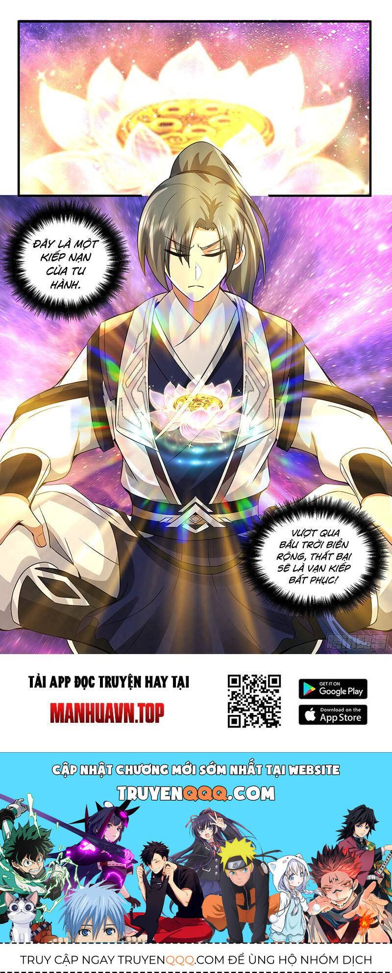 Võ Luyện Đỉnh Phong Chap 38012 - Next Chap 38013