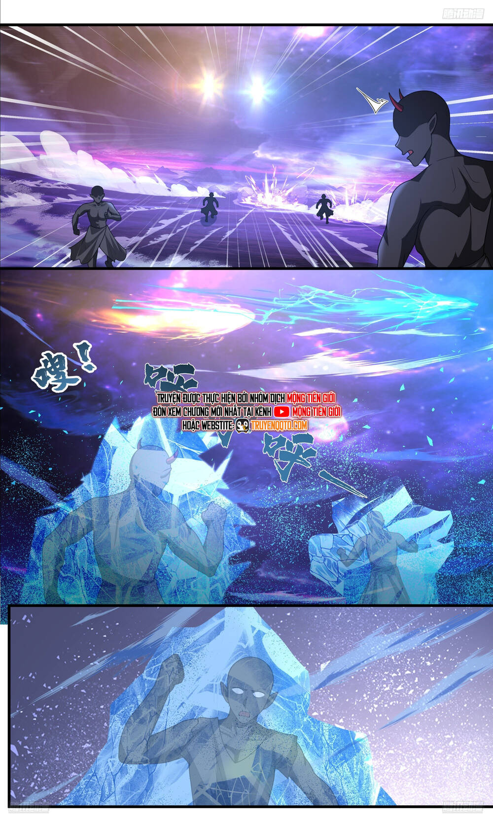 Võ Luyện Đỉnh Phong Chap 3824 - Next Chap 3825