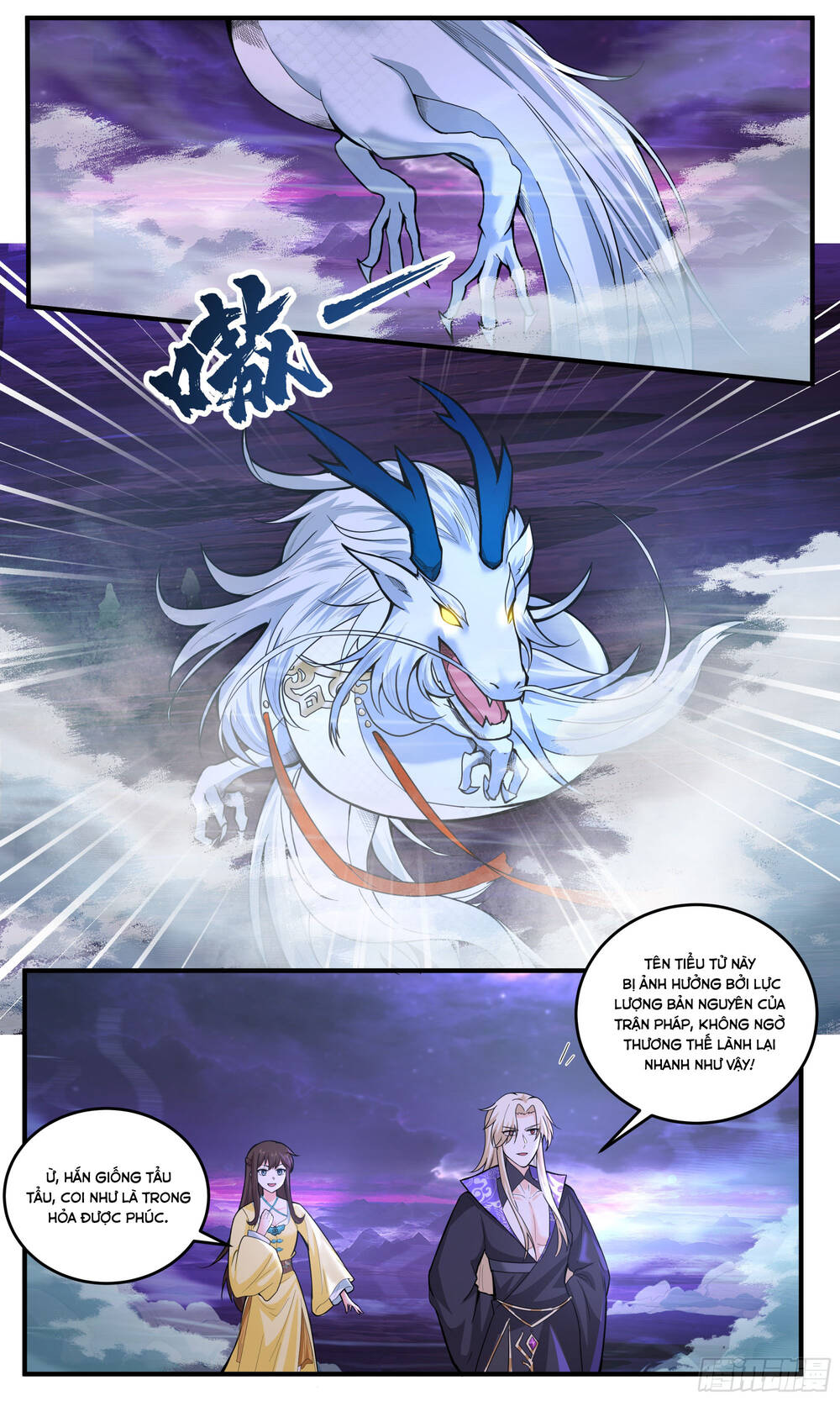 Võ Luyện Đỉnh Phong Chap 3824 - Next Chap 3825