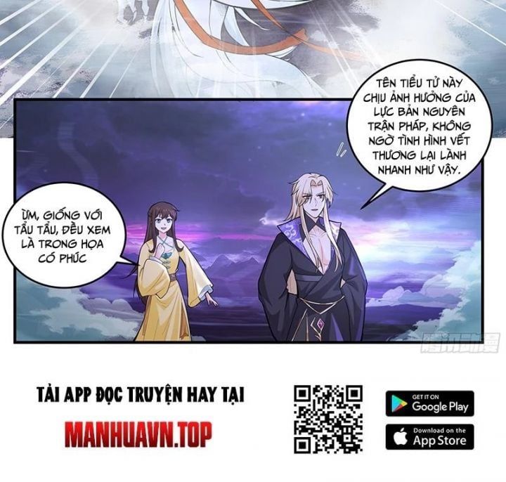 Võ Luyện Đỉnh Phong Chap 38249 - Next Chap 38250