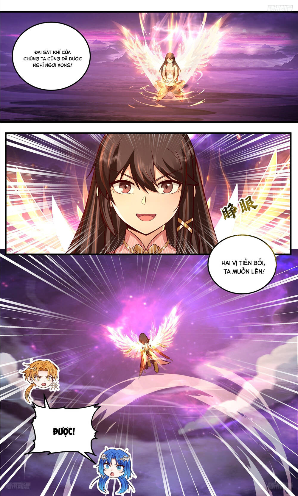Võ Luyện Đỉnh Phong Chap 3825 - Next Chap 3826