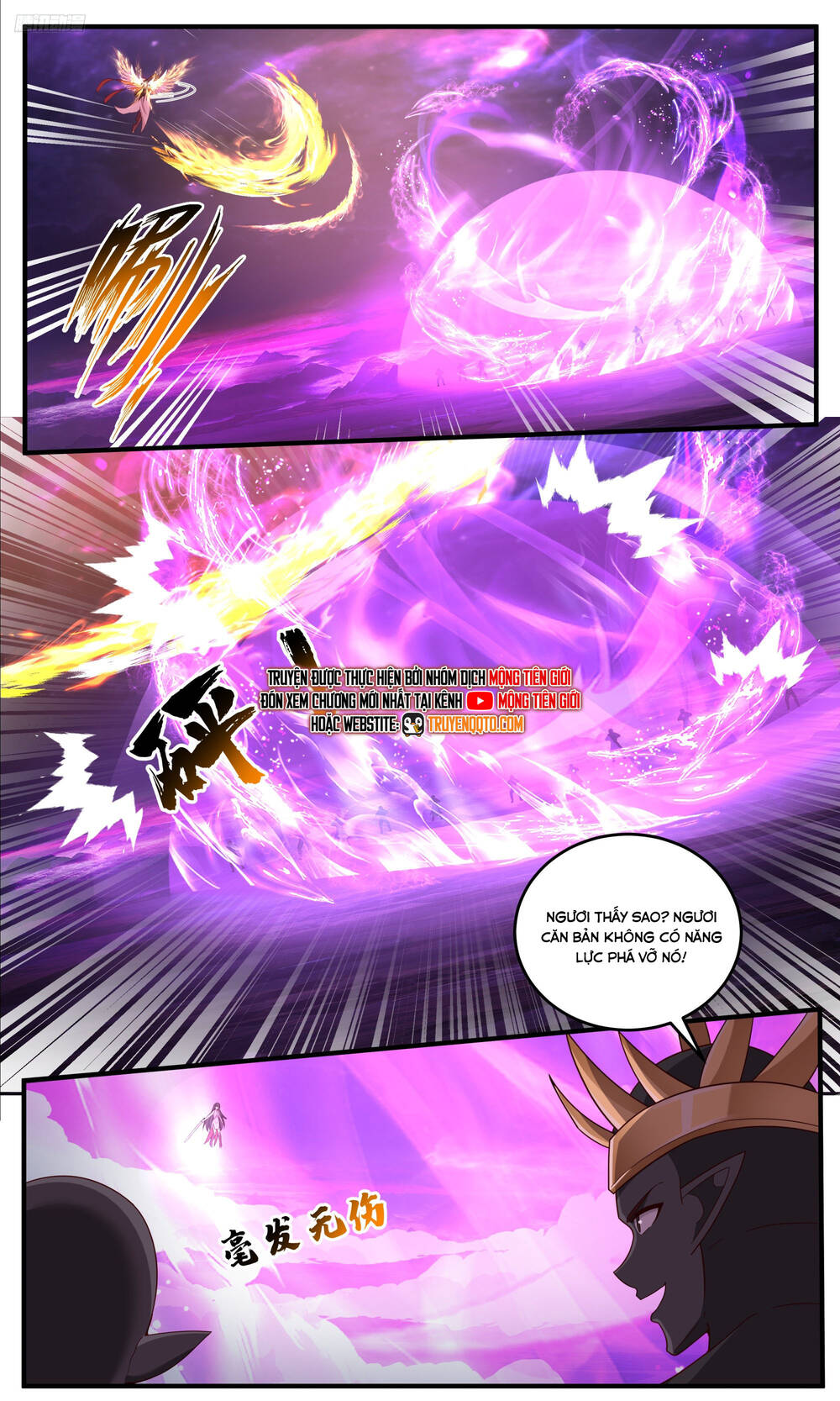 Võ Luyện Đỉnh Phong Chap 3826 - Next Chap 3827