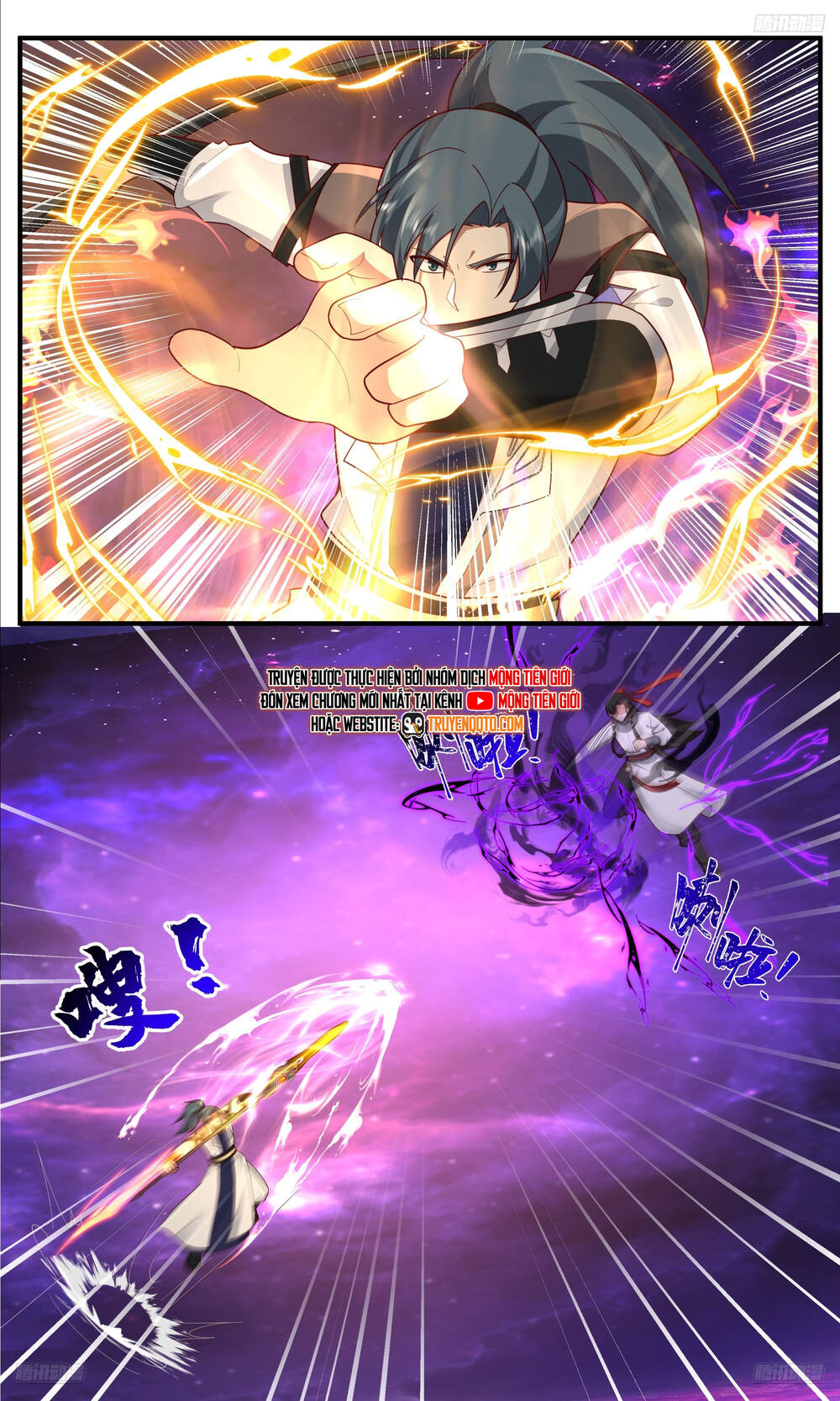 Võ Luyện Đỉnh Phong Chap 3827 - Next Chap 3828