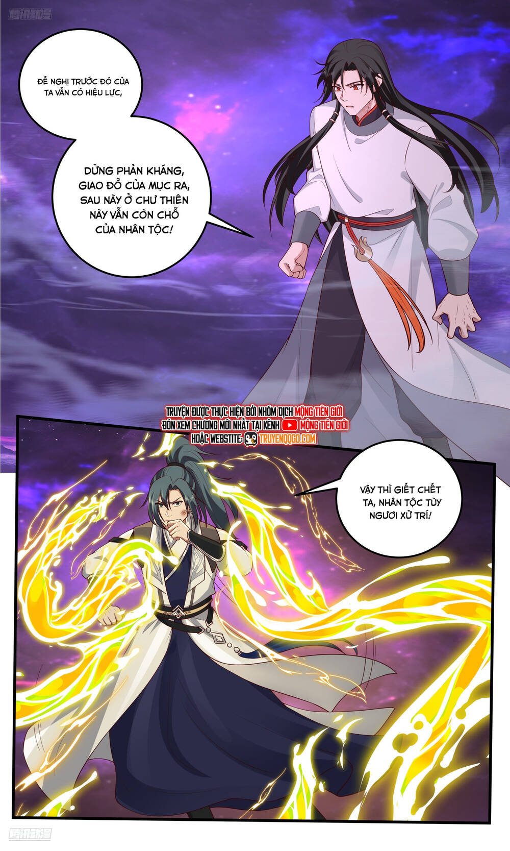 Võ Luyện Đỉnh Phong Chap 3829 - Next Chap 3830