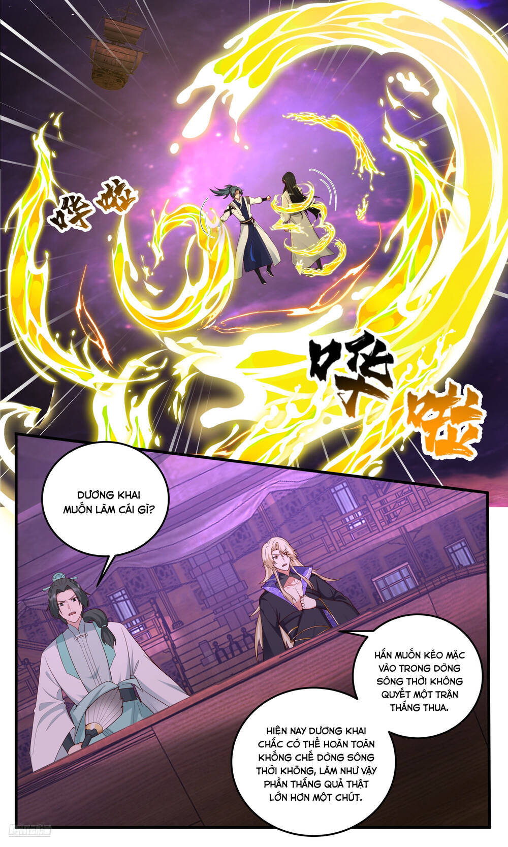 Võ Luyện Đỉnh Phong Chap 3829 - Next Chap 3830