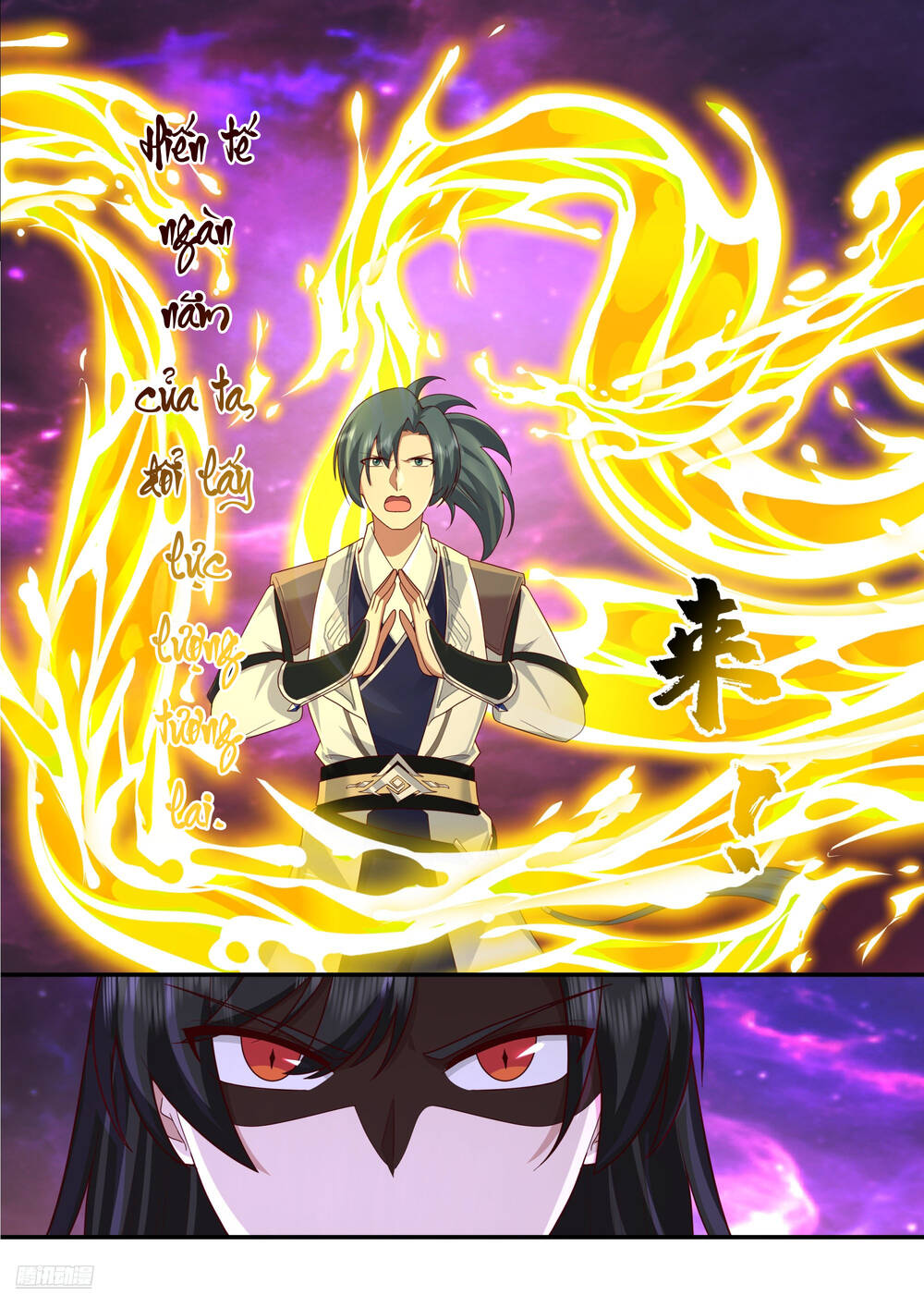 Võ Luyện Đỉnh Phong Chap 3831 - Next Chap 3832