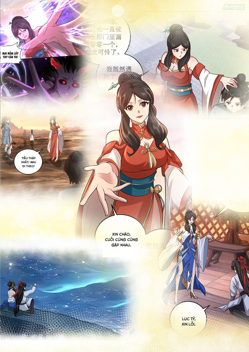 Võ Luyện Đỉnh Phong Chap 3835 - Next Chap 3836