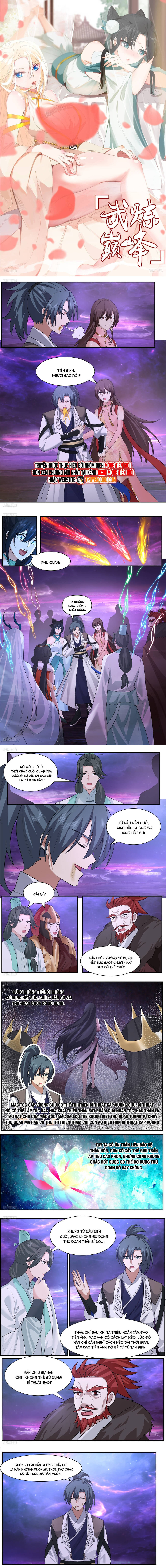 Võ Luyện Đỉnh Phong Chap 3836 - Next Chap 3837