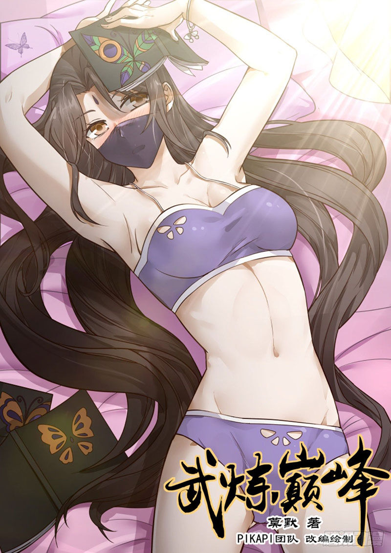 Võ Luyện Đỉnh Phong Chap 698 - Next Chap 699