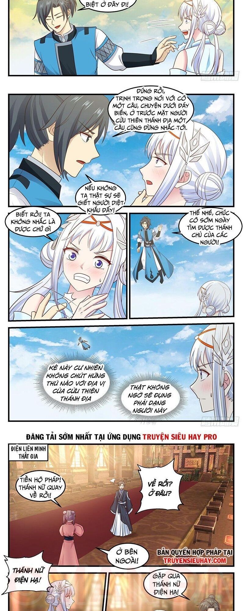 Võ Luyện Đỉnh Phong Chap 708 - Next Chap 709