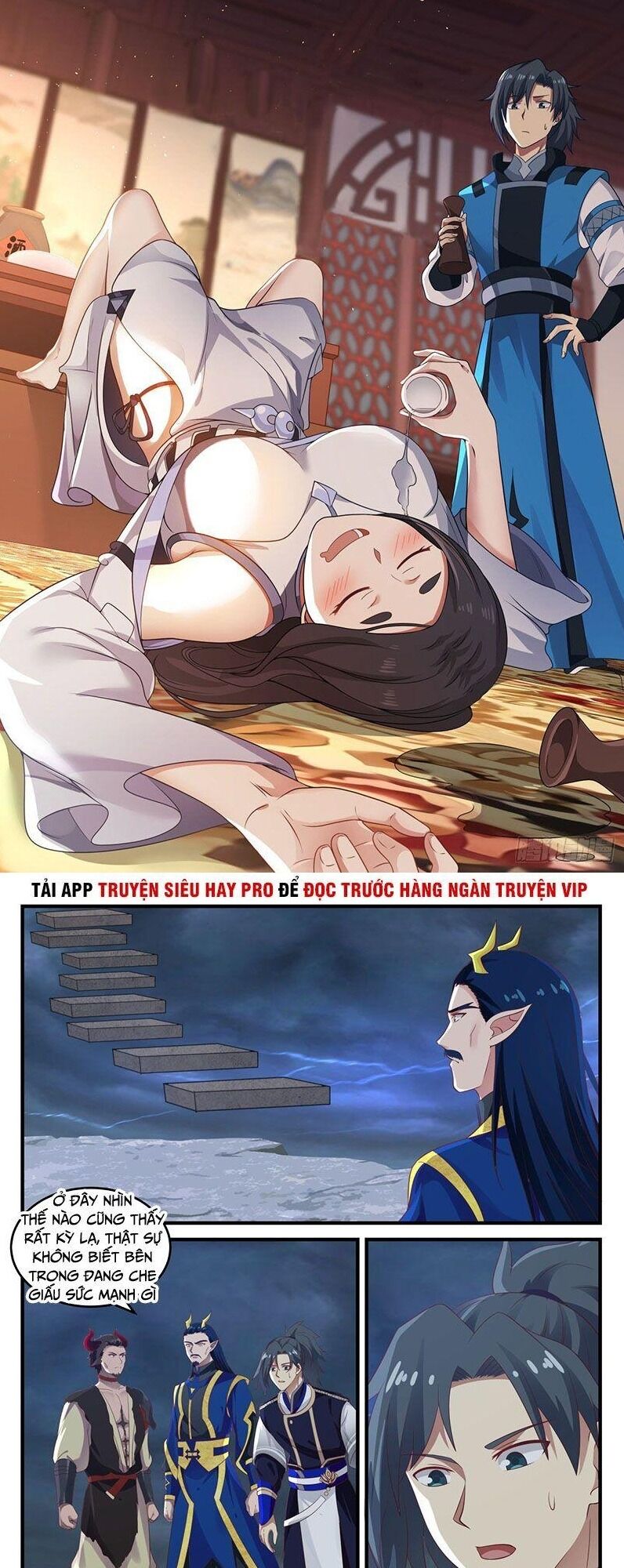 Võ Luyện Đỉnh Phong Chap 756 - Next Chap 757