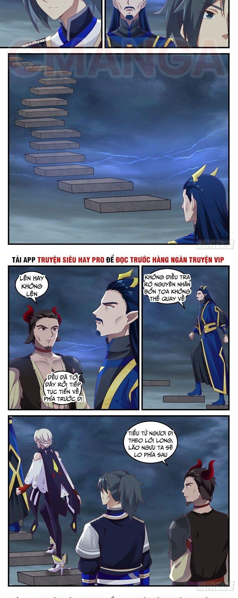 Võ Luyện Đỉnh Phong Chap 756 - Next Chap 757