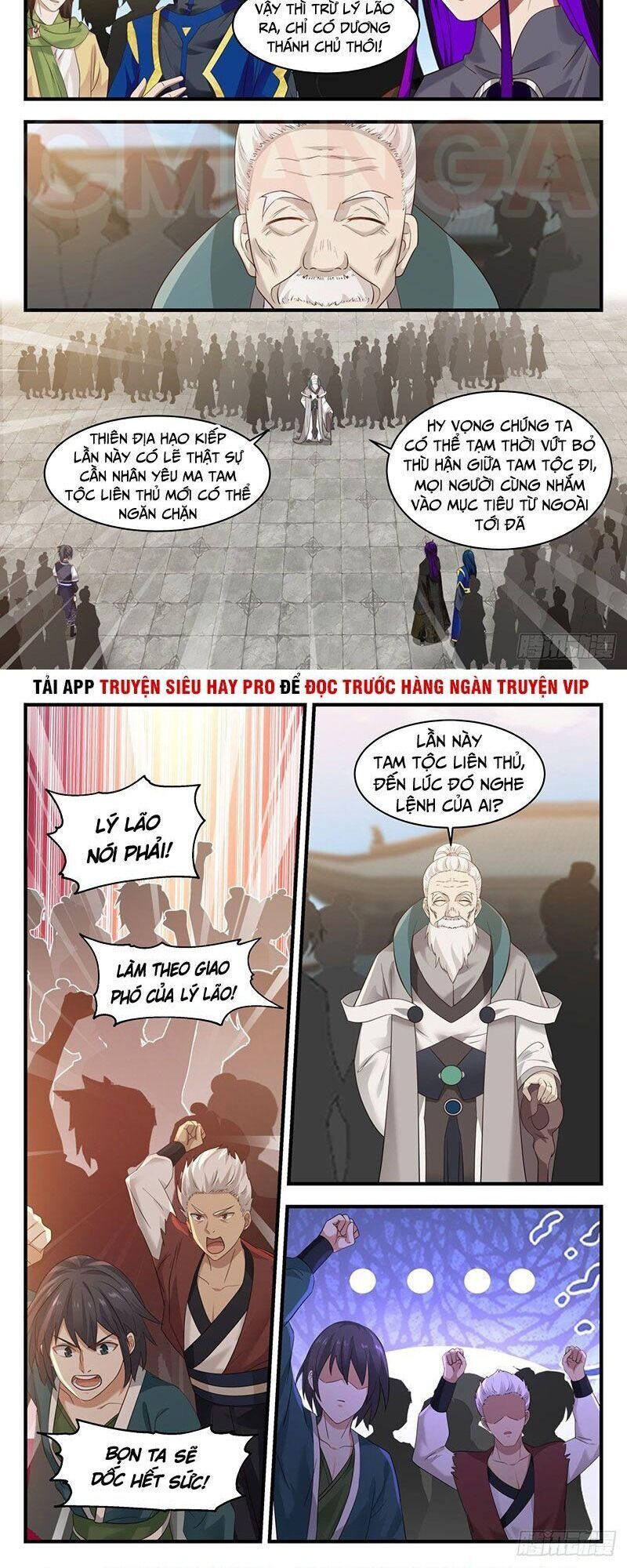 Võ Luyện Đỉnh Phong Chap 830 - Next Chap 831