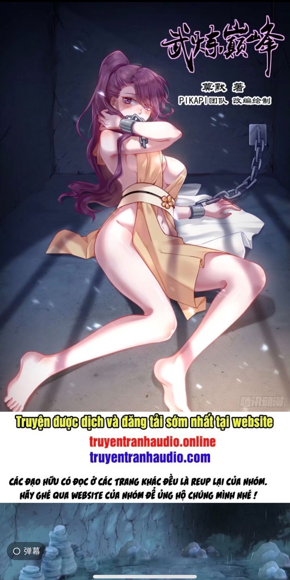 Võ Luyện Đỉnh Phong Chap 866 - Next Chap 867