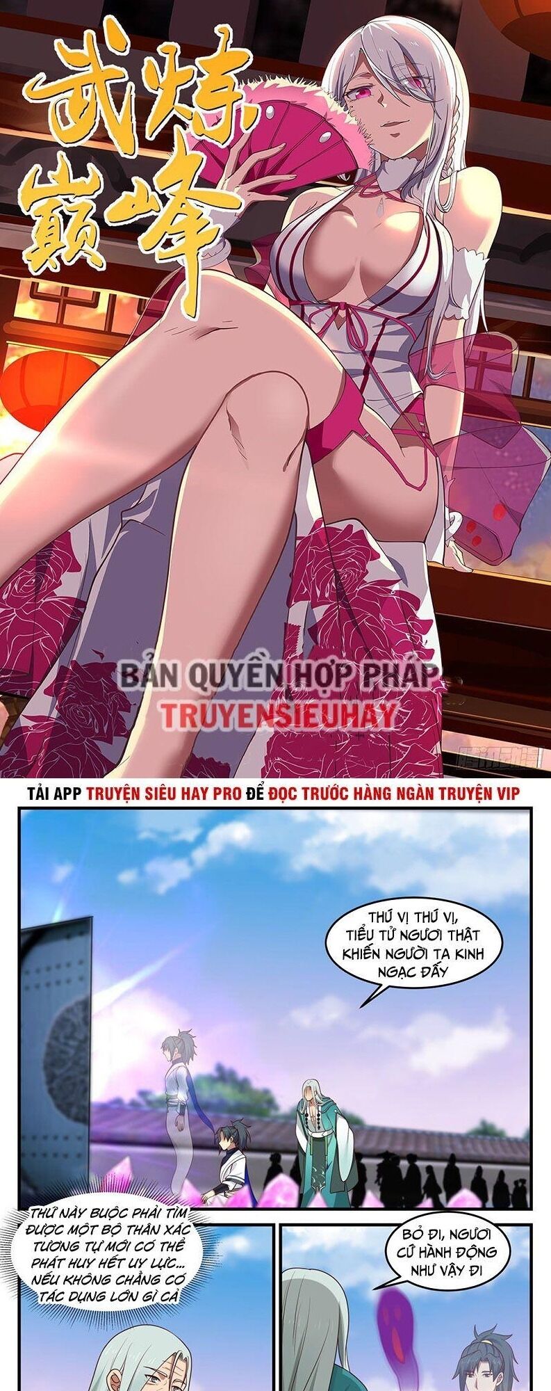 Võ Luyện Đỉnh Phong Chap 873 - Next Chap 874