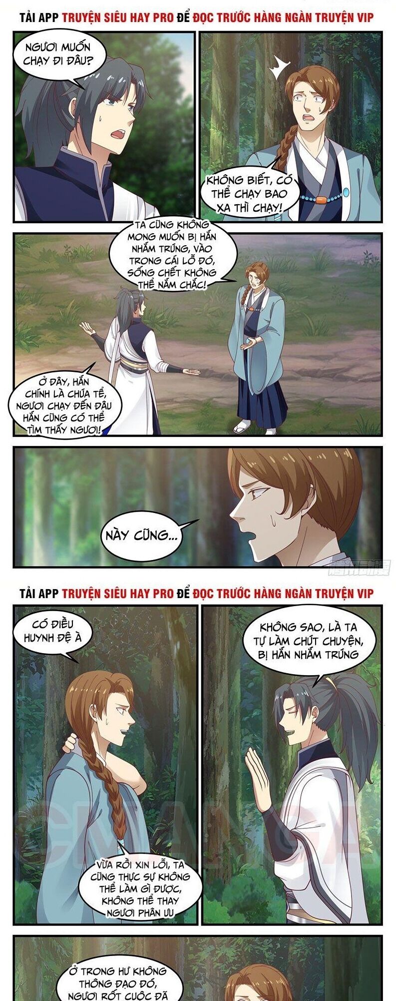 Võ Luyện Đỉnh Phong Chap 873 - Next Chap 874