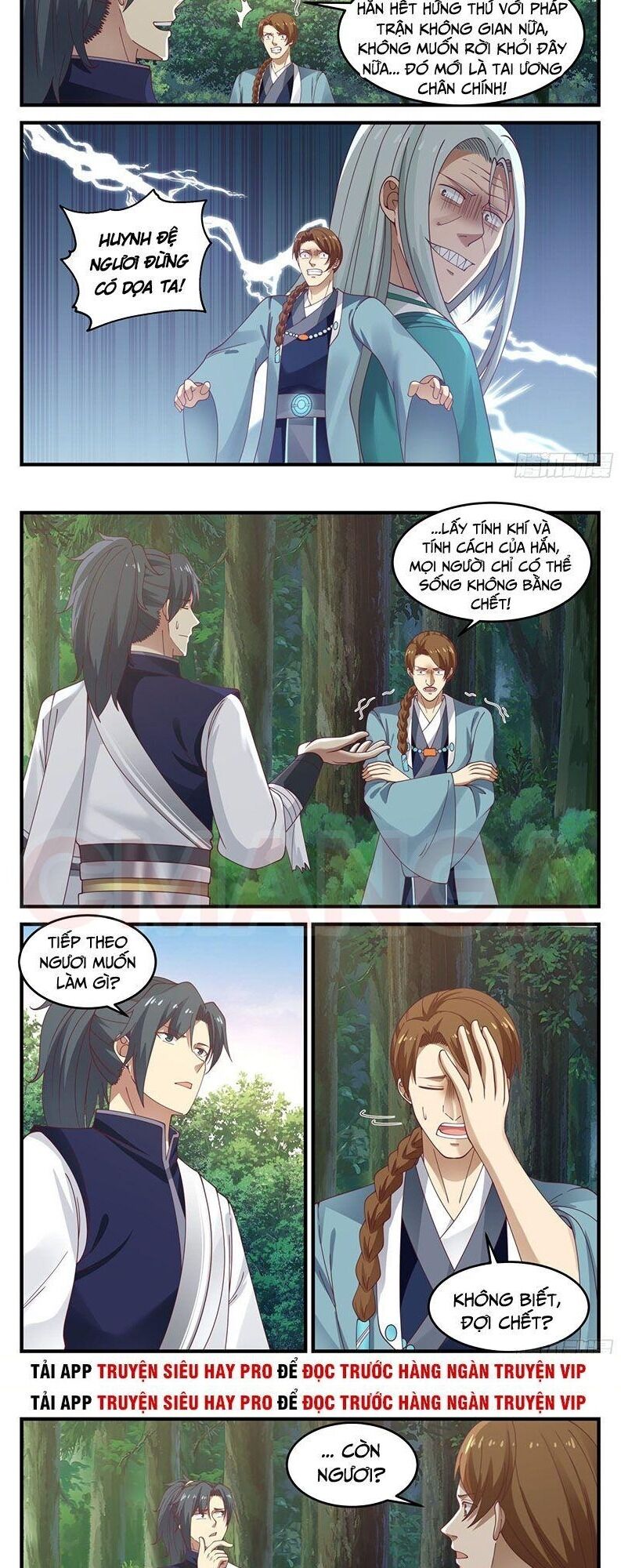 Võ Luyện Đỉnh Phong Chap 873 - Next Chap 874