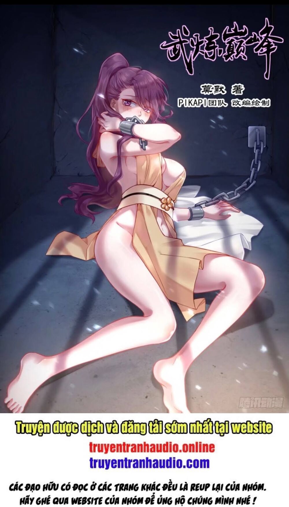 Võ Luyện Đỉnh Phong Chap 884 - Next Chap 885