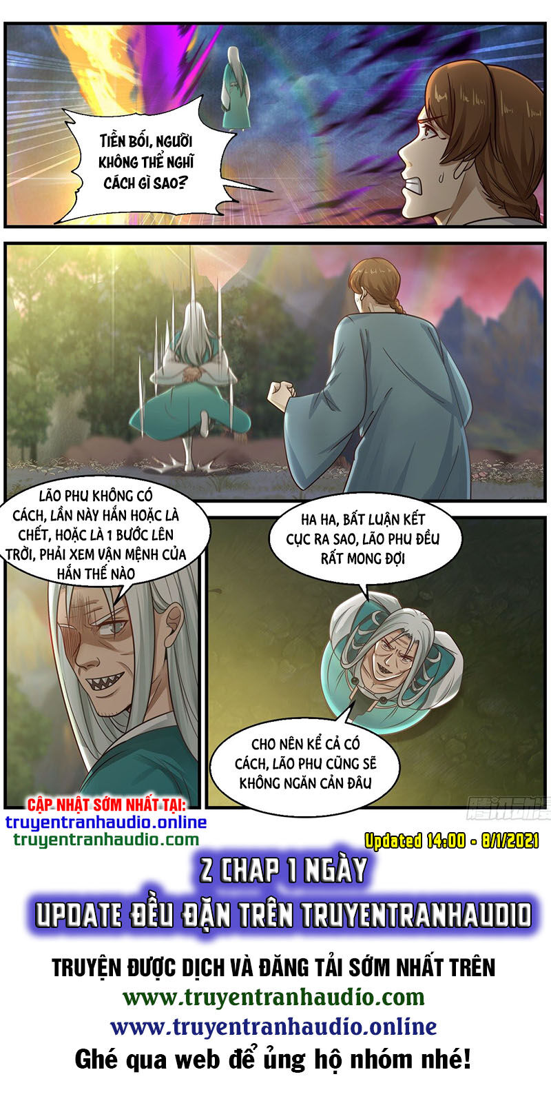 Võ Luyện Đỉnh Phong Chap 886 - Next Chap 887